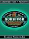 Survivor : Caramoan - Fans vs. Favorites