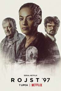 The Mire - Posters