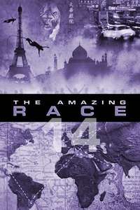 The Amazing Race - Poster