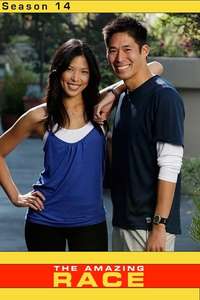 The Amazing Race - Poster