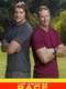 The Amazing Race