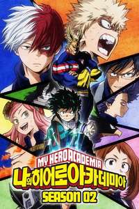 My Hero Academia - Posters
