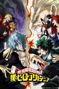 My Hero Academia - Posters