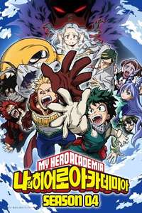 My Hero Academia - Posters