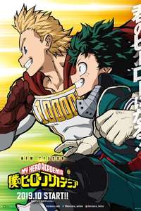 My Hero Academia - Posters