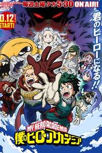 My Hero Academia - Posters