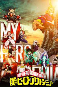 My Hero Academia - Posters