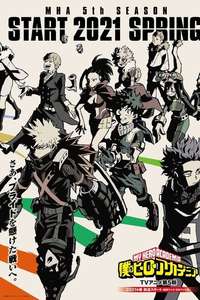 My Hero Academia - Posters