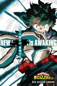 My Hero Academia - Posters