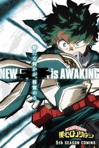 My Hero Academia - Posters