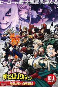 My Hero Academia - Posters
