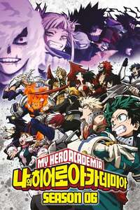 My Hero Academia - Posters