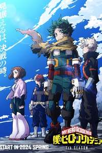 My Hero Academia - Posters