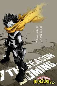 My Hero Academia - Posters