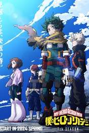 My Hero Academia Season 7