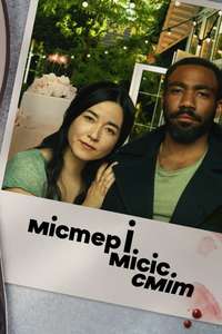 Mr. & Mrs. Smith - Posters