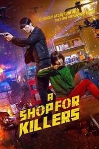 A Shop For Killers - Posters