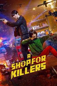 A Shop For Killers - Posters