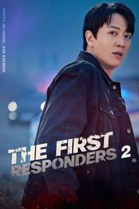The First Responders - Posters