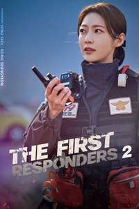 The First Responders - Posters