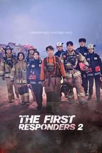 The First Responders - Posters