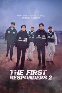 The First Responders - Posters