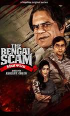 The Bengal Scam: Bima Kando