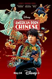American Born Chinese - Posters