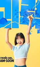 Strong Girl Nam-soon