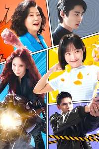 Strong Girl Nam-soon - Poster