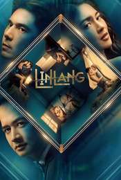 Linlang