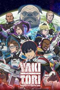 Yakitori: Soldiers of Misfortune - Posters