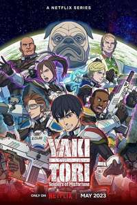 Yakitori: Soldiers of Misfortune - Posters