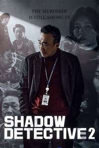 Shadow Detective - Posters