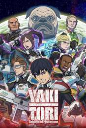 Yakitori: Soldiers of Misfortune