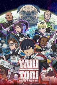 Yakitori: Soldiers of Misfortune - Posters