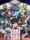 Yakitori: Soldiers of Misfortune