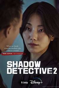 Shadow Detective - Posters