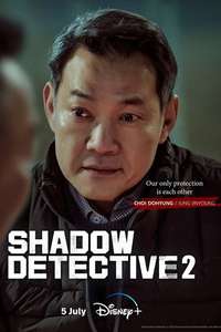 Shadow Detective - Posters