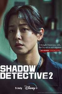Shadow Detective - Posters