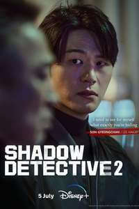Shadow Detective - Posters