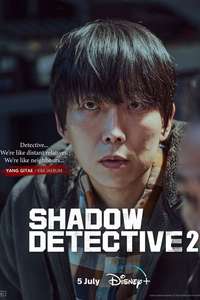 Shadow Detective - Posters