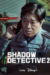 Shadow Detective - Posters