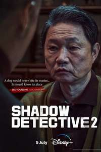 Shadow Detective - Posters