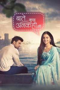 Baatein Kuch Ankahee Si - Posters