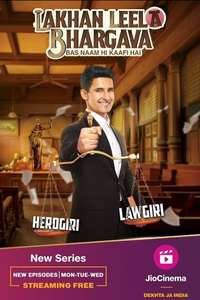 Lakhan Leela Bhargava - Posters