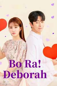 True To Love - Posters