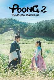 Poong The Joseon Psychiatrist