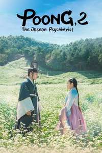 Poong The Joseon Psychiatrist - Posters