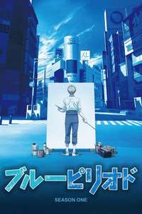 Blue Period - Posters